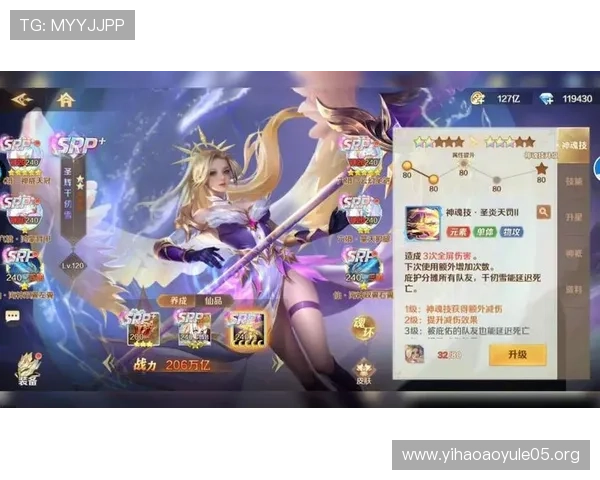 壹号官网真人游戏最新玩法介绍与攻略指南