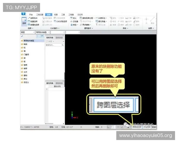 壹号平台官网入口常见问题解答与登录流程详细介绍