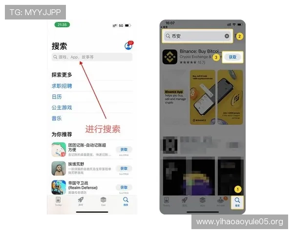 苹果用户如何通过壹号app官方入口下载最新版本，详细步骤指导帮助你顺利完成壹号app官方入口苹果下载