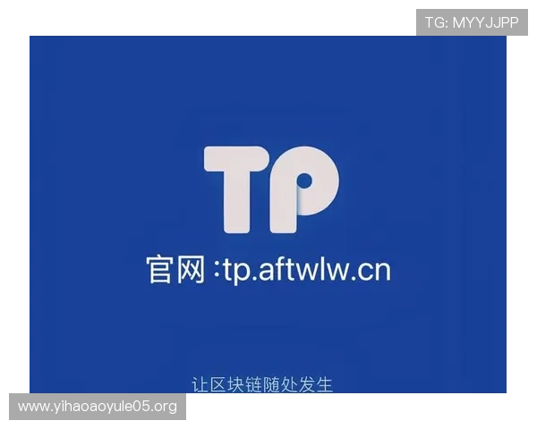 苹果手机壹号娱乐下载安装后如何进行账号注册与登录