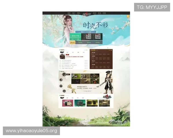 1号娱乐h5带你体验最新最全的手机网页游戏娱乐盛宴，轻松畅玩无限精彩内容