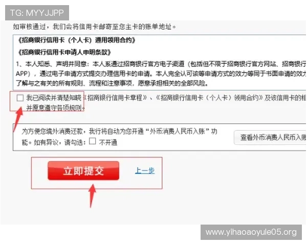 南宫壹号娱乐下载流程全攻略，确保每一步操作都顺利无误