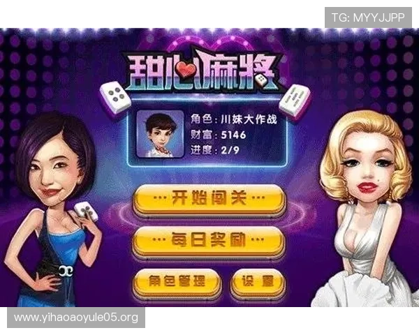 壹号app下载安装官网官方入口，提供安全稳定的游戏下载服务