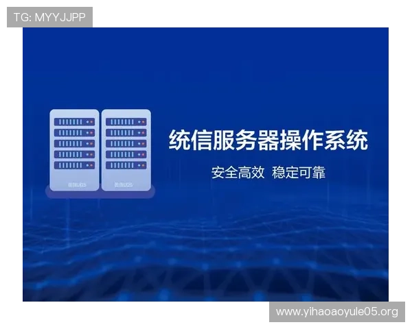壹号app官方入口苹果手机版最新安全稳定下载指南