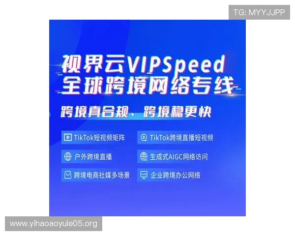 壹号shop怎么样？详细分析其商品品质、售后服务及用户口碑，助你做出明智购物选择