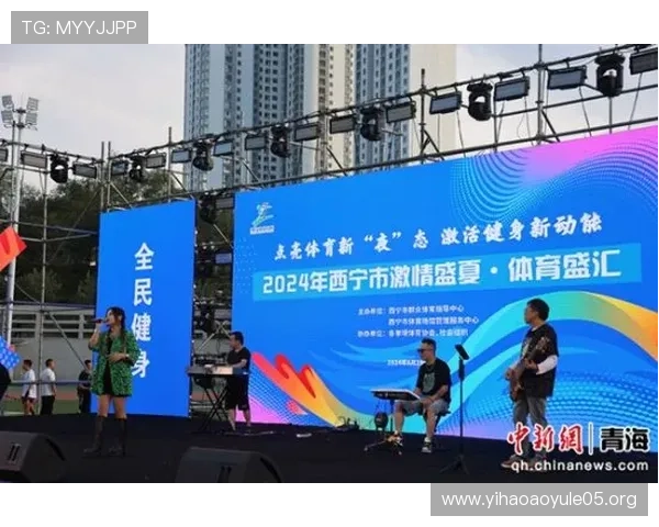 壹号体育为用户提供多元化的体育竞猜和互动娱乐，提升您的体育娱乐体验感