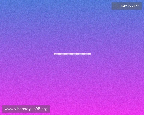 成为壹号会员社会员后可以享受的丰富福利和提升游戏乐趣的实用建议